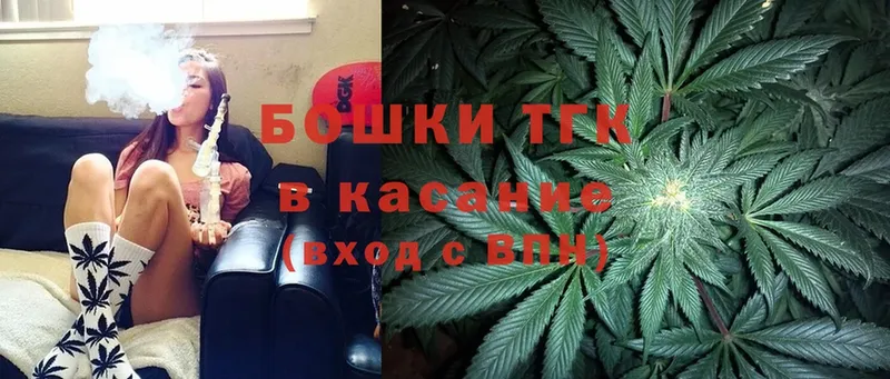 кракен ссылки  Бутурлиновка  Бошки марихуана SATIVA & INDICA 